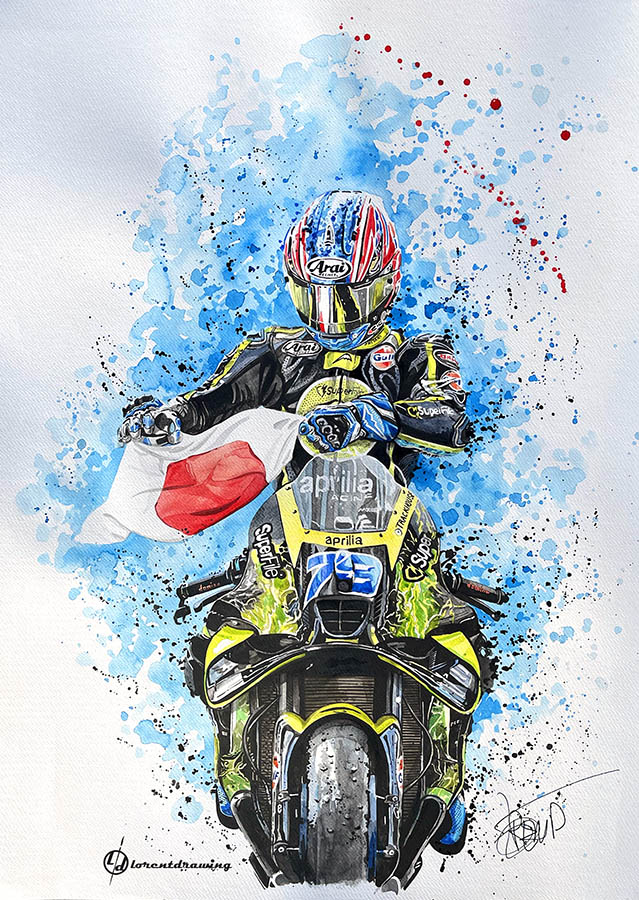 MOTOGP 2026 - AI OGURA - 1er victoire